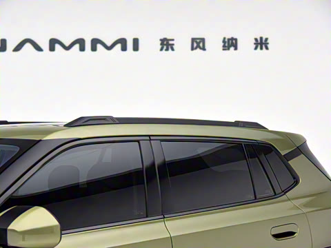 2025�� 471 Ultra