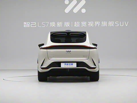 2025�� ���°� Ultra