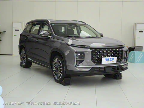 2024�� 1.5TD 2DHT Pro 5��