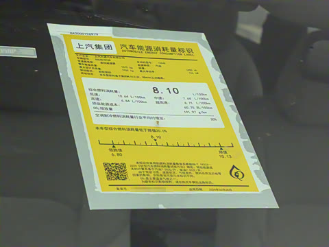 2025�� 1.5T ��Լ���ư�