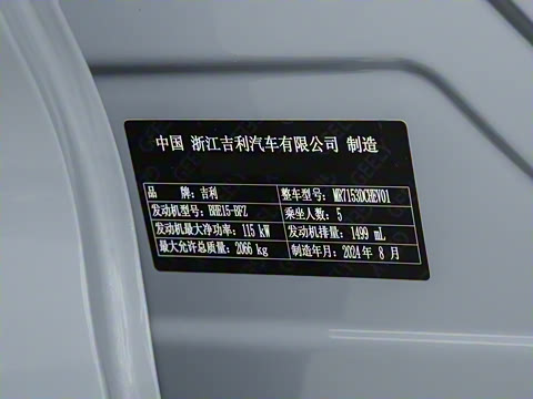 2024�� �ͻ� 1.5TD �ǺӰ�