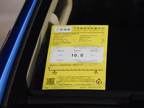 2018�� 1.9T �����Զ������콢�� 7��