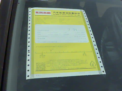 2024�� 240TURBO �������а� 5��