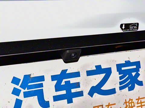 2024�� 605km ������ҫ��