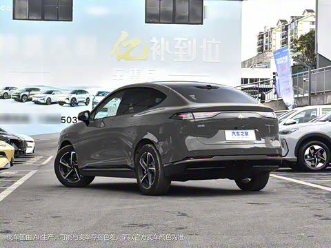 2024�� 550�����任��