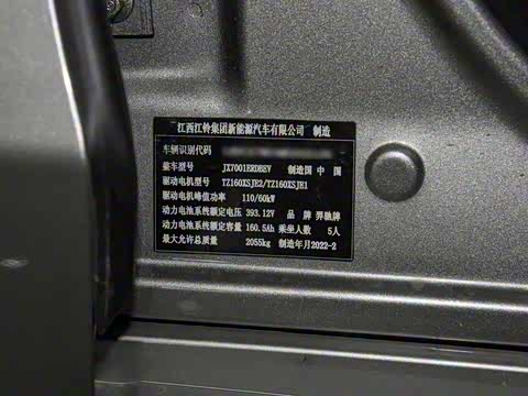 2022�� ������˫���������