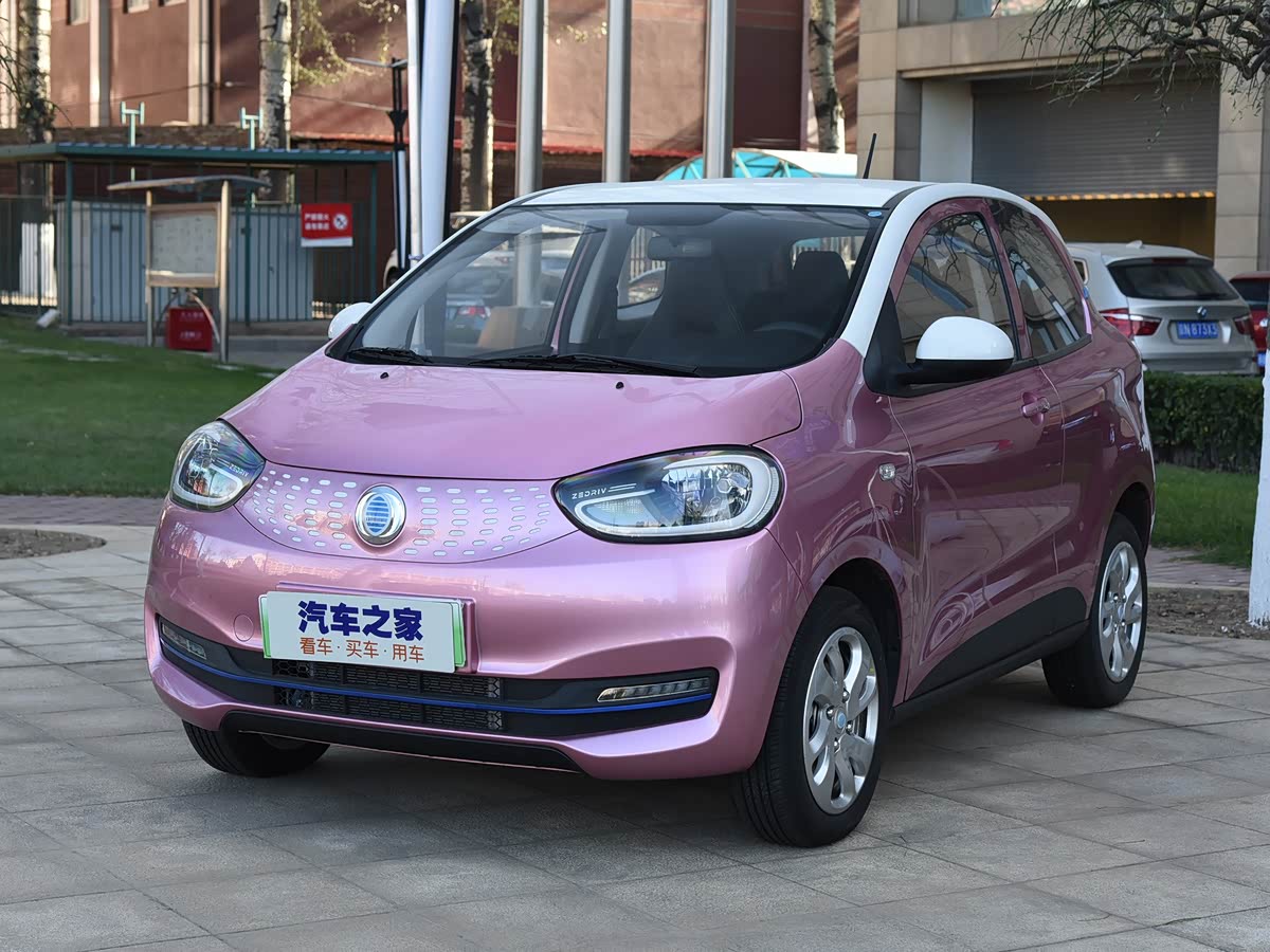 GC2