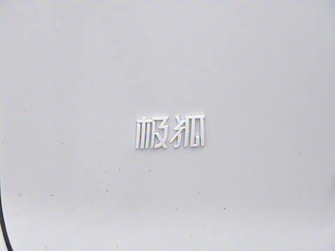 2023�� ��ͥ��Pro