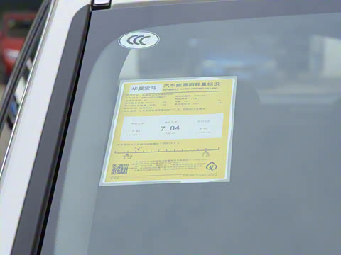 2022�� sDrive20Li ʱ����