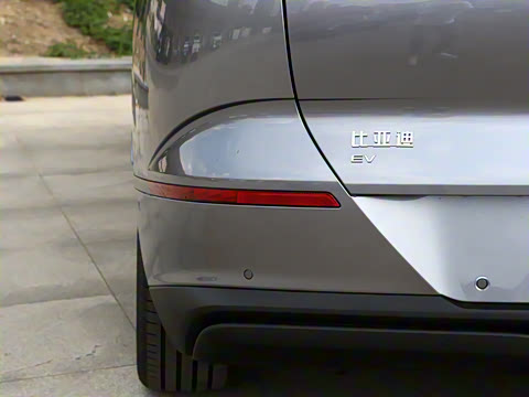 2025�� EV 605�캽Plus��