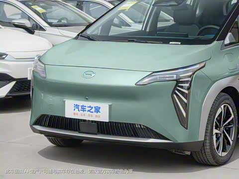 2023�� Plus 510 �����