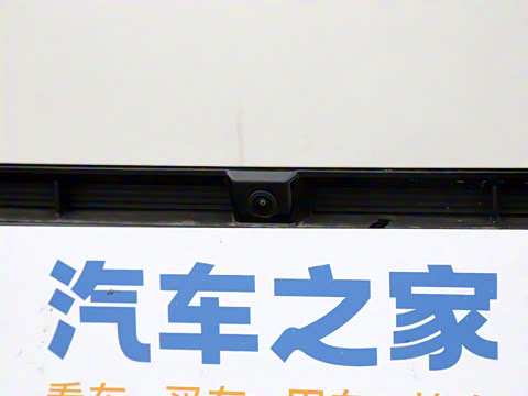 2025�� 205km Max��