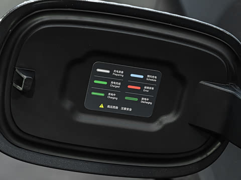 2025�� ���� Ultra