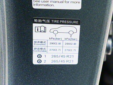 2025�� EV 600KM���������״��콢��