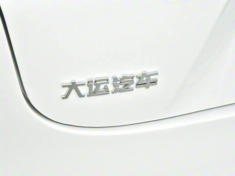 2024�� 620km ����������