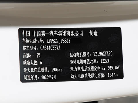 2025�� 445km ���ð�