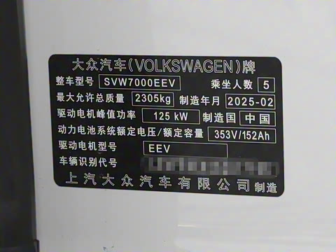 2025�� �Ŀ� ������ ���ǰ�