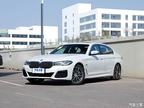 出身豪门也要精打细算过日子宝马535le品控如何