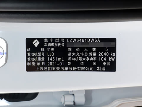 2020�� 1.5T CVT 24Сʱ���ߺ�����