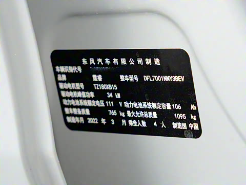 2021�� FOR-Four�ԹԻ� ��Ԫ�