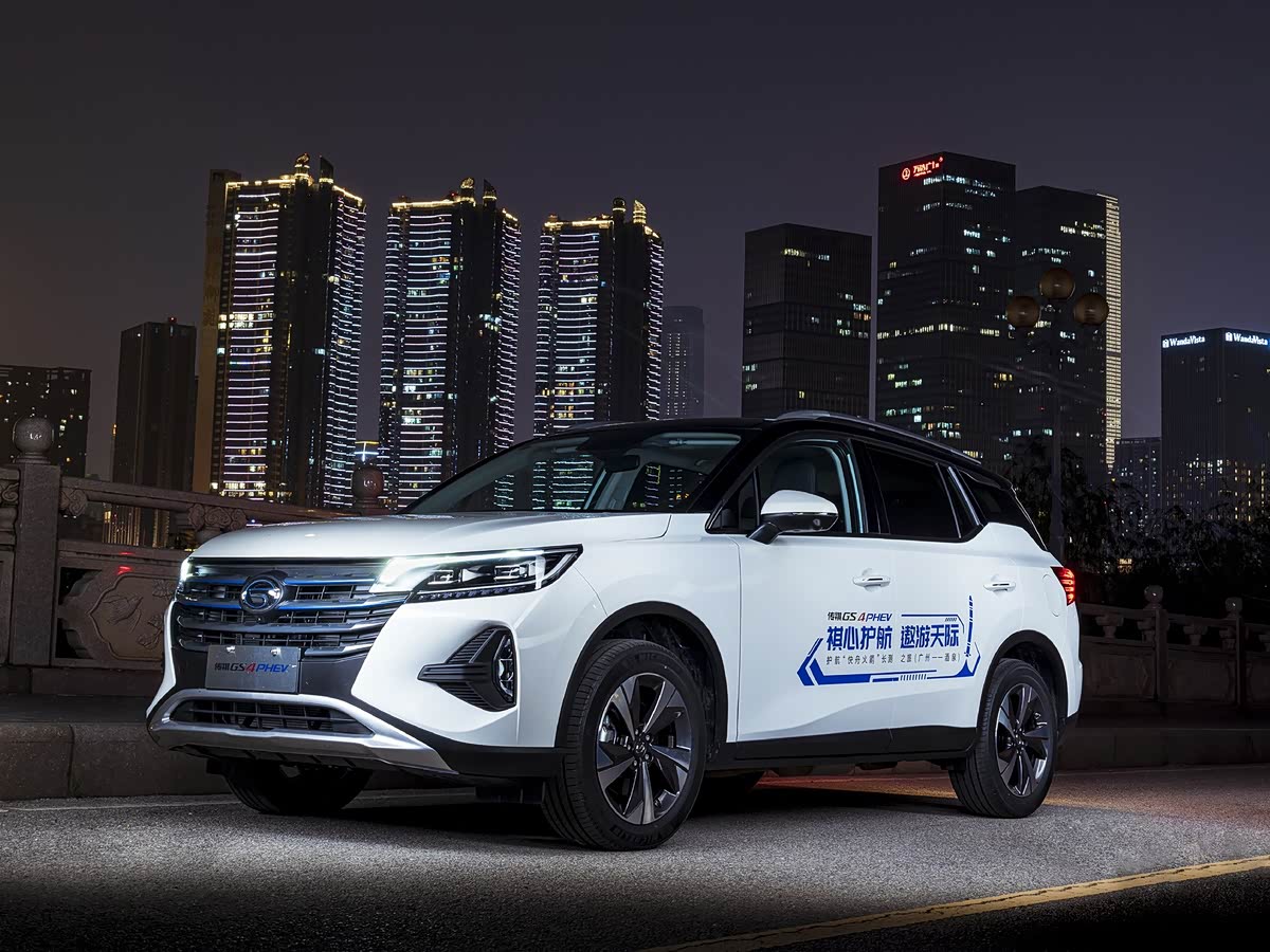Trumpchi GS4 — 2020 (2020)