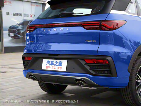 2021�� 300T DCT����������