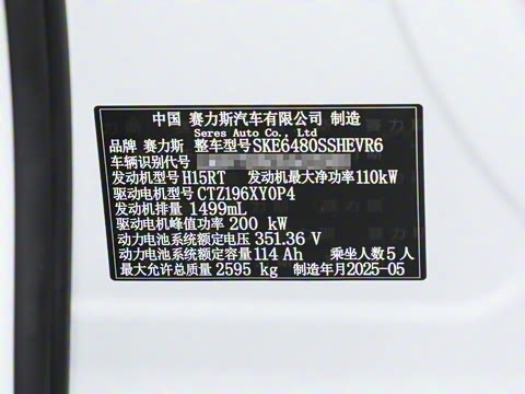 2025�� ���� Ultra ������