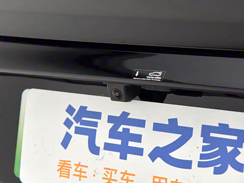 2025�� ���� 600km������