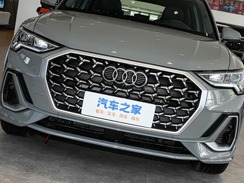 2025�� quattro 45�����ذ� 40TFSI ʱ�ж�����