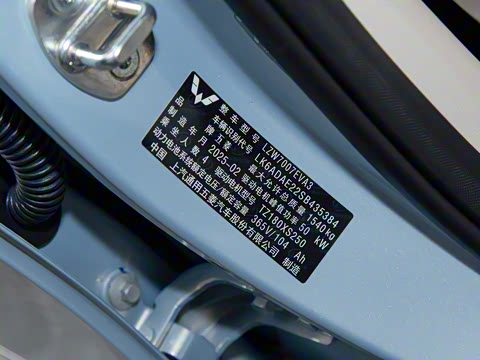 2025�� 410km ��Ϭ������