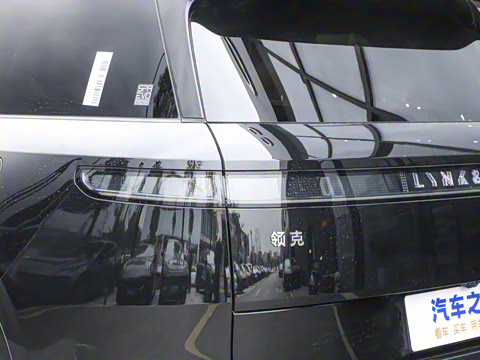 2025�� 1.5T Ultra