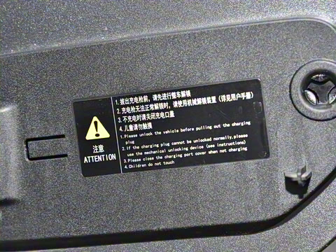 2025�� 230Max  �����Ǽ�AD PRO���̰�