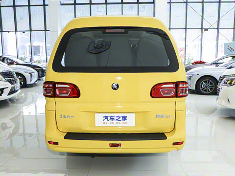 2025�� M5 1.6L ����Ӫ�˰� 9��