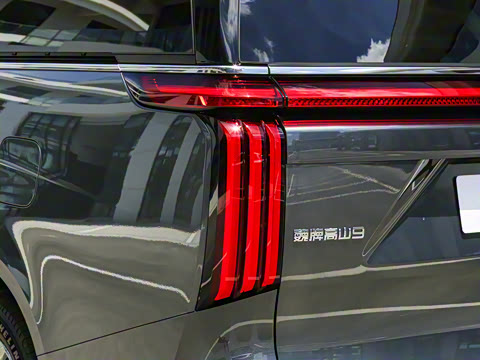 2025�� ������ɽ9