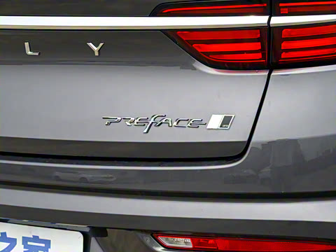 2025�� ������ 1.5TD �����+