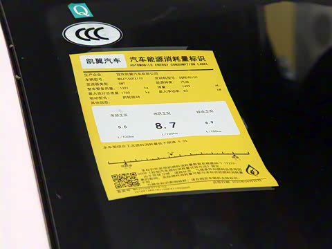 2020�� 1.5L �ֶ���