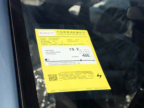 2025�� ��ƽ�� 450 Air