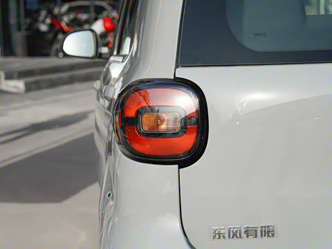 2021�� FOR-Four�ԹԻ� ��Ԫ�