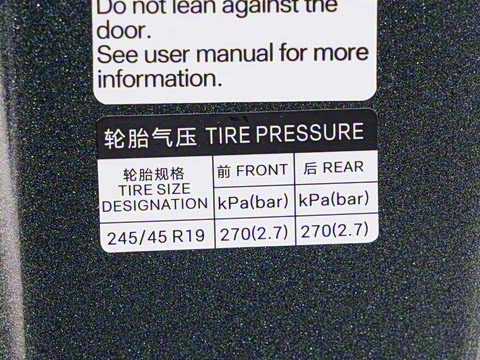 2025�� EV 701KM�����״��콢��