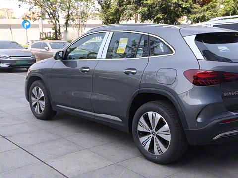 2025�� �Ŀ� EQA 260