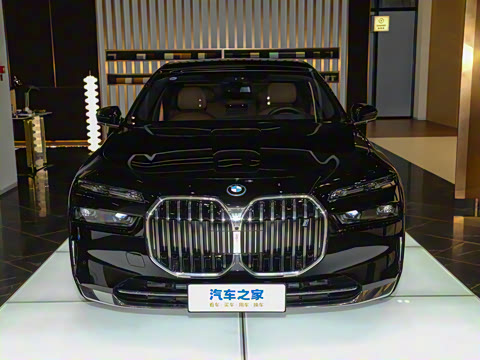 2023�� eDrive50L ����������װ