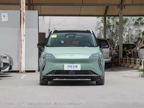 2023�� Plus 510 �����