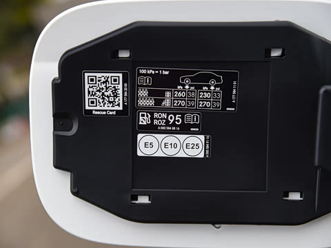 2024�� A 200 L ������