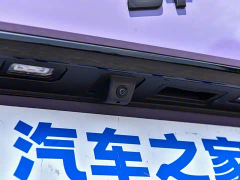 2025�� 150km ����Ů��