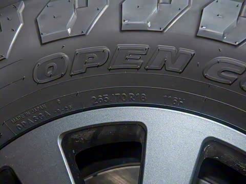 2025�� 2.4T ��ҰWX�� 5��