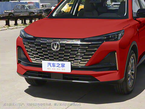 2023�� �ڶ��� 1.5T DCT�����