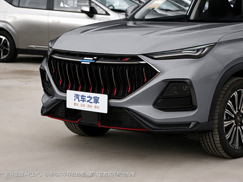 2023�� ������ 1.5T DCT������