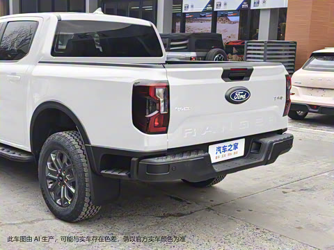 2023�� ̽�������Զ�ԽҰ�� ����