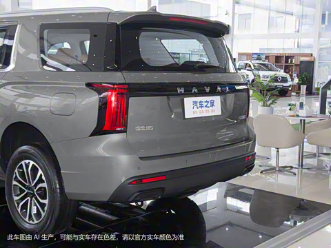 2023�� 2.0T�Զ�������Ӣ ����