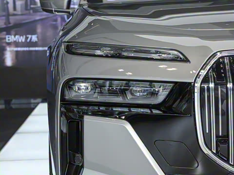 2023�� eDrive50L ����M�˶���װ